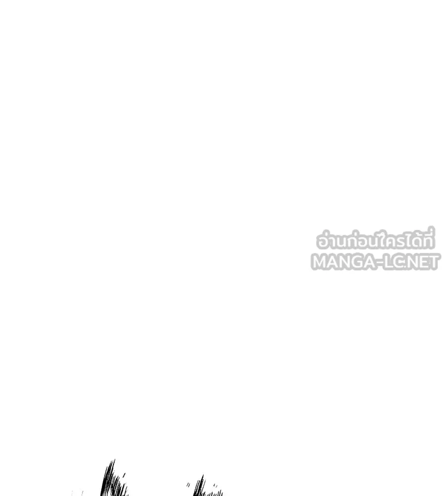 คอลเซ็นเตอร์เปลี่ยนชีวิต ตอนที่ 11 การไล่ล่า รูปที่ 132