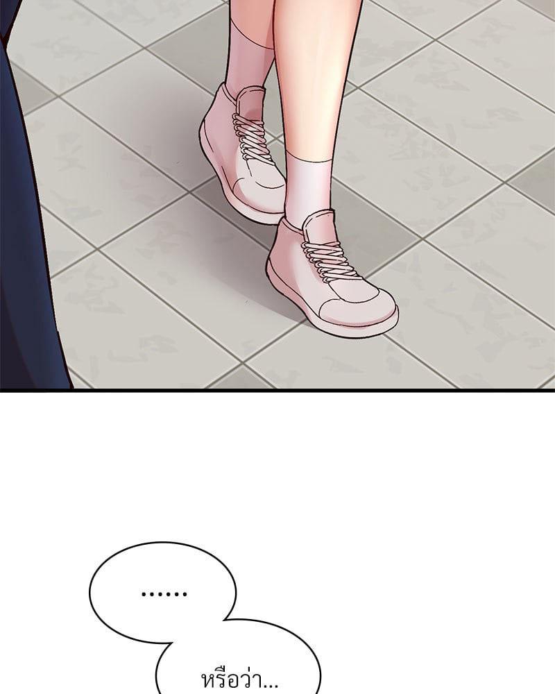 Doujin-Lc- อ่าน โดจิน มังฮวา เกาหลี ญี่ปุ่น จีน แปลไทย Playing On Hard Mode ตอนที่ 1 2 3 4 5 6 7 8 9 10 11 12 13 14 ฟรี ไม่มีโฆษณา อ่าน โดจิน Manhwa เกาหลี ญี่ปุ่น จีน เรามีครบ คัดมาให้เน้นๆ โดจิน 18+ รับประกันความฟินโดย  Doujin Lc