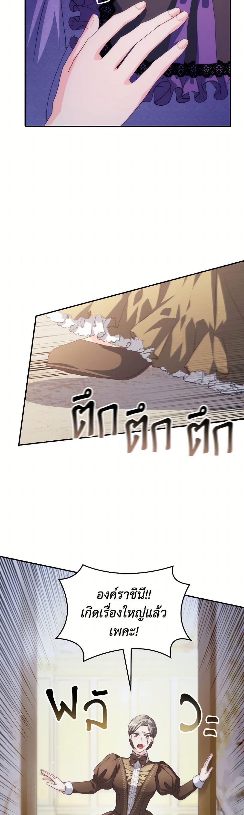 Manga-lc-com อ่านมังงะ อ่านการ์ตูน ออนไลน์ ฟรี I Don’t Want to Be Loved ตอนที่ 1 2 3 4 5 6 7 8 9 10 11 12 13 14 ฟรี ไม่มีโฆษณา Manga-lc - อ่าน มังงะ อ่าน การ์ตูน ออนไลน์ อ่านมังงะ ฟรี