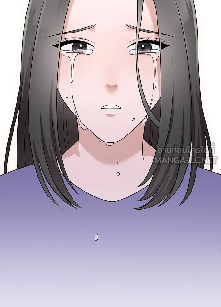 เพลิงแค้นผลาญใจ ตอนที่ 46 รูปที่ 36