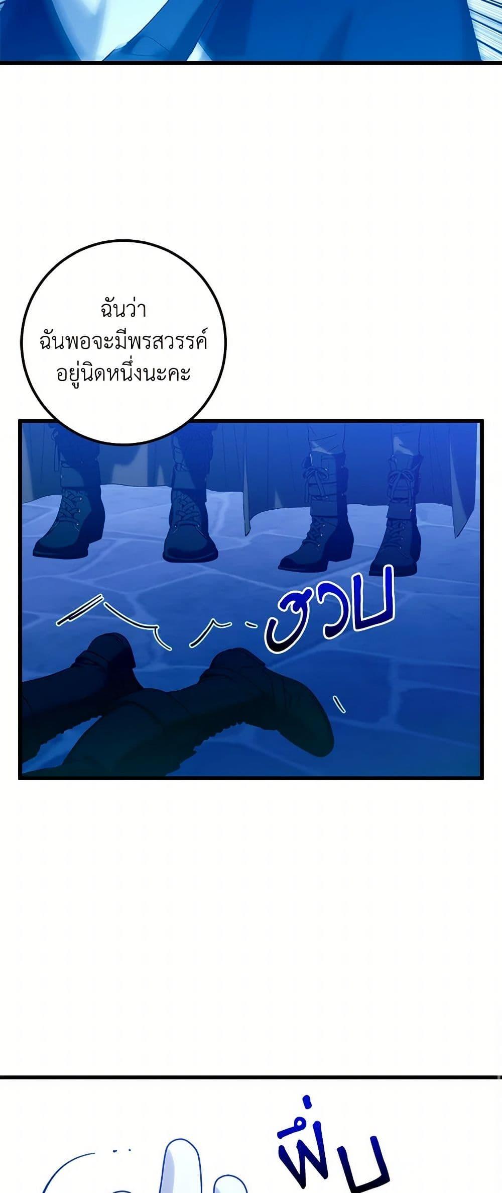 Manga-lc-com อ่านมังงะ อ่านการ์ตูน ออนไลน์ ฟรี Who Knew Dragons Could Be This Cute ตอนที่ 1 2 3 4 5 6 7 8 9 10 11 12 13 14 ฟรี ไม่มีโฆษณา Manga-lc - อ่าน มังงะ อ่าน การ์ตูน ออนไลน์ อ่านมังงะ ฟรี