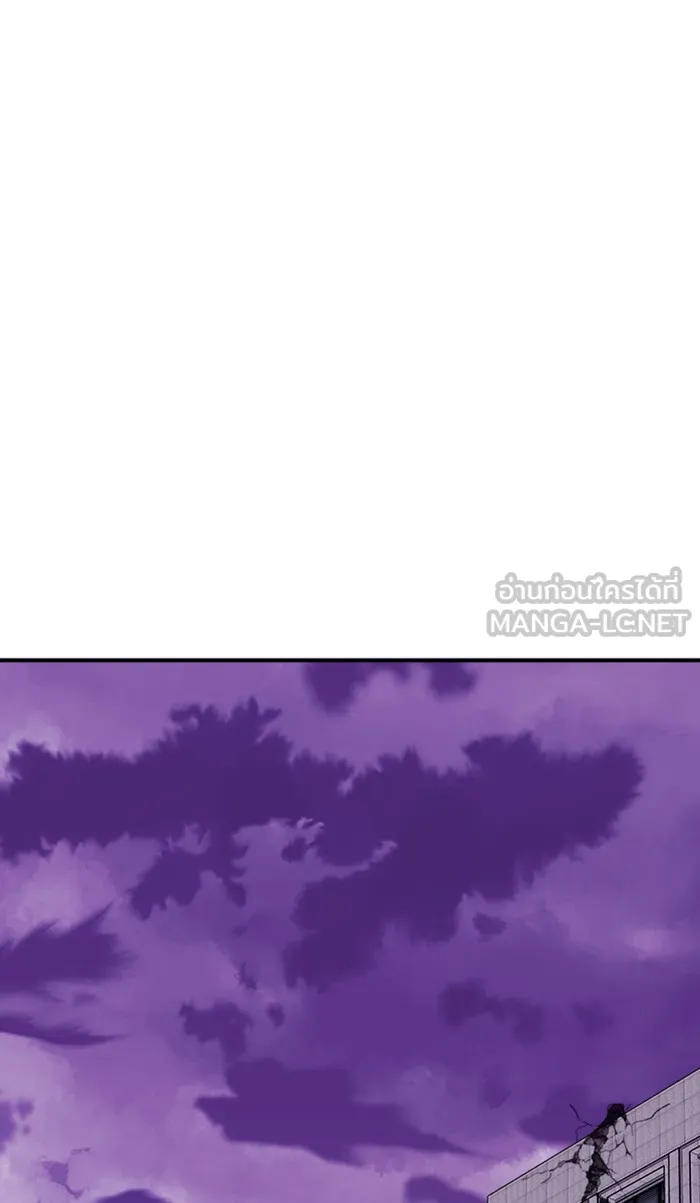 ยอดคนเลเวลทะลุ ตอนที่ 67 ศึกล้อมโซล (3) รูปที่ 129