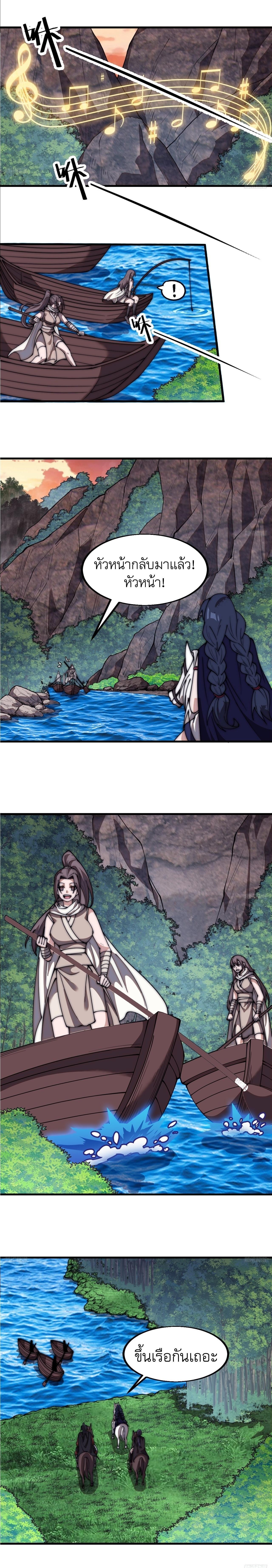 Manga-lc-com อ่านมังงะ อ่านการ์ตูน ออนไลน์ ฟรี It Starts With A Mountain ตอนที่ 1 2 3 4 5 6 7 8 9 10 11 12 13 14 ฟรี ไม่มีโฆษณา Manga-lc - อ่าน มังงะ อ่าน การ์ตูน ออนไลน์ อ่านมังงะ ฟรี