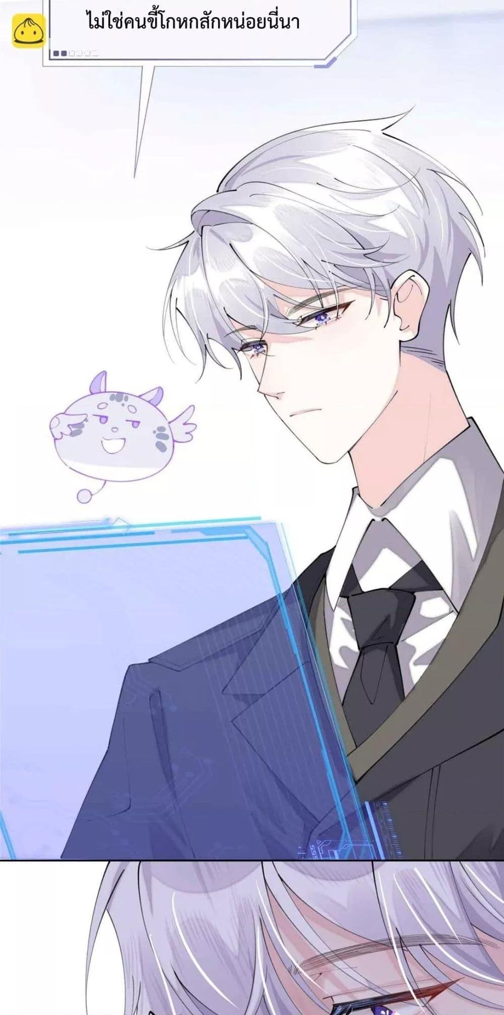 Manga-lc-com อ่านมังงะ อ่านการ์ตูน ออนไลน์ ฟรี MyMarriageWas ตอนที่ 1 2 3 4 5 6 7 8 9 10 11 12 13 14 ฟรี ไม่มีโฆษณา Manga-lc - อ่าน มังงะ อ่าน การ์ตูน ออนไลน์ อ่านมังงะ ฟรี