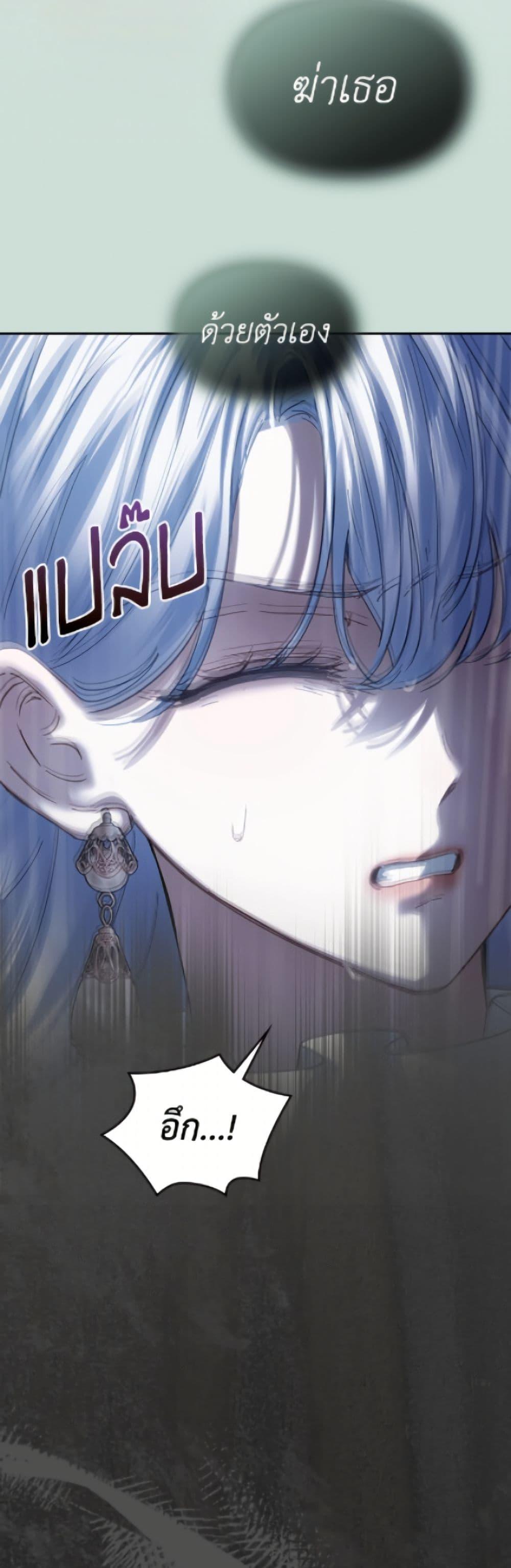 Manga-lc-com อ่านมังงะ อ่านการ์ตูน ออนไลน์ ฟรี Baby Prisoner of the Winter Castle ตอนที่ 1 2 3 4 5 6 7 8 9 10 11 12 13 14 ฟรี ไม่มีโฆษณา Manga-lc - อ่าน มังงะ อ่าน การ์ตูน ออนไลน์ อ่านมังงะ ฟรี