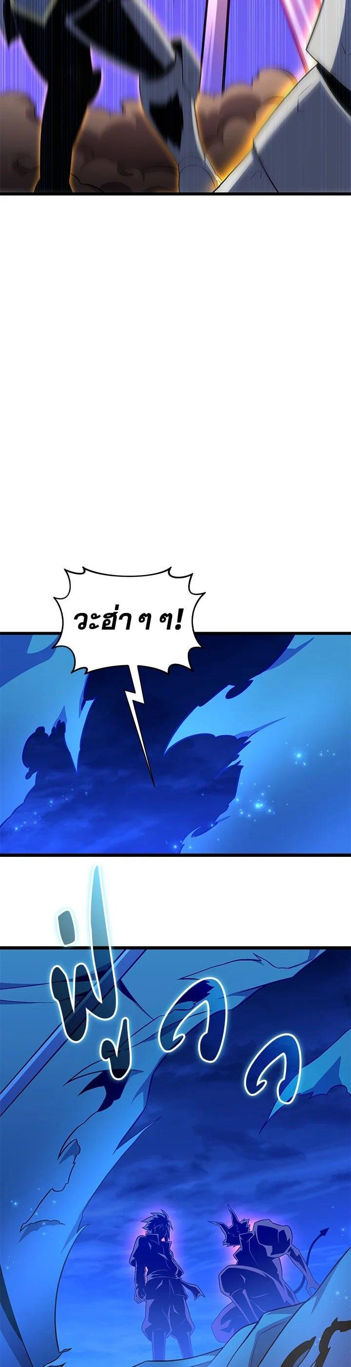 Manga-lc-com อ่านมังงะ อ่านการ์ตูน ออนไลน์ ฟรี Arcane Sniper ตอนที่ 1 2 3 4 5 6 7 8 9 10 11 12 13 14 ฟรี ไม่มีโฆษณา Manga-lc - อ่าน มังงะ อ่าน การ์ตูน ออนไลน์ อ่านมังงะ ฟรี