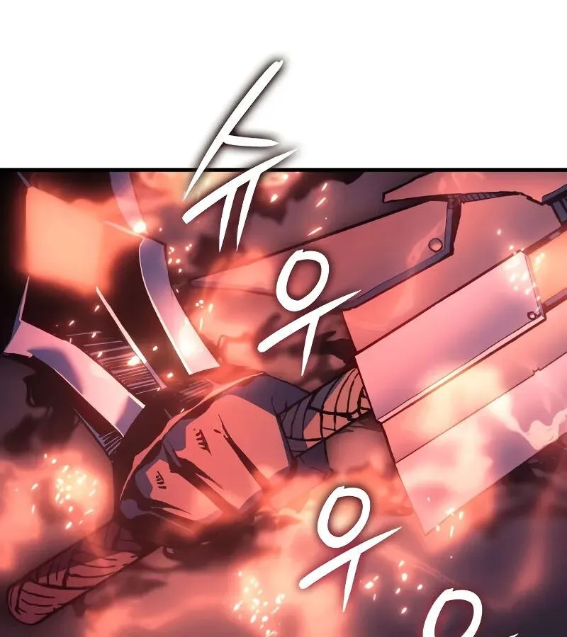 The Indomitable Martial King ตอนที่ ตอนที่ 64 รูปที่ 26