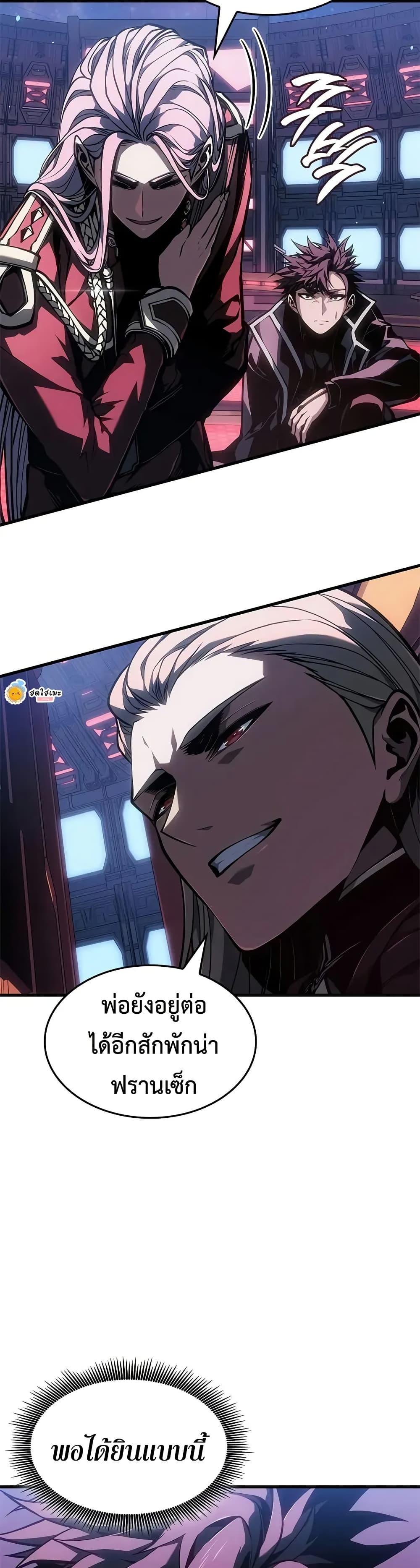 Manga-lc-com อ่านมังงะ อ่านการ์ตูน ออนไลน์ ฟรี Bad Bone Blood ตอนที่ 1 2 3 4 5 6 7 8 9 10 11 12 13 14 ฟรี ไม่มีโฆษณา Manga-lc - อ่าน มังงะ อ่าน การ์ตูน ออนไลน์ อ่านมังงะ ฟรี