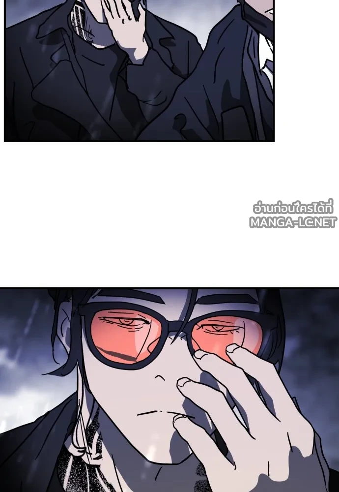 Manga-lc-com อ่านมังงะ อ่านการ์ตูน ออนไลน์ ฟรี วันดีคืนดี โซลก็ ตอนที่ 1 2 3 4 5 6 7 8 9 10 11 12 13 14 ฟรี ไม่มีโฆษณา Manga-lc - อ่าน มังงะ อ่าน การ์ตูน ออนไลน์ อ่านมังงะ ฟรี