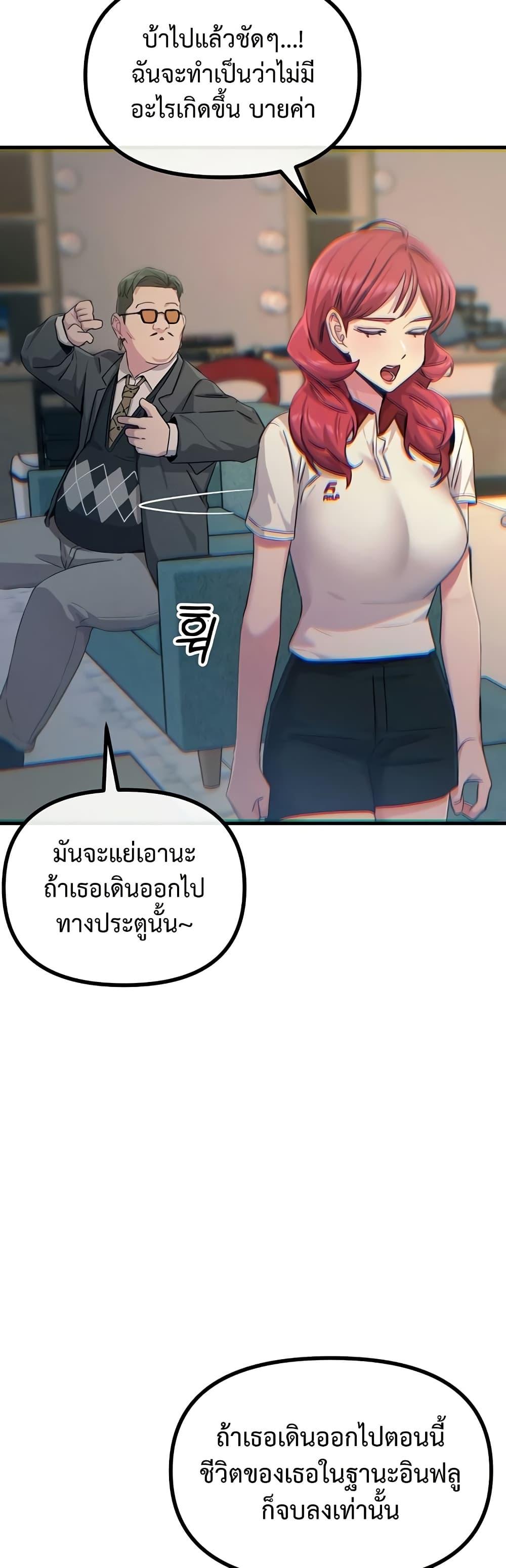 Doujin-Lc- อ่าน โดจิน มังฮวา เกาหลี ญี่ปุ่น จีน แปลไทย You Won’t Get Me ตอนที่ 1 2 3 4 5 6 7 8 9 10 11 12 13 14 ฟรี ไม่มีโฆษณา อ่าน โดจิน Manhwa เกาหลี ญี่ปุ่น จีน เรามีครบ คัดมาให้เน้นๆ โดจิน 18+ รับประกันความฟินโดย  Doujin Lc