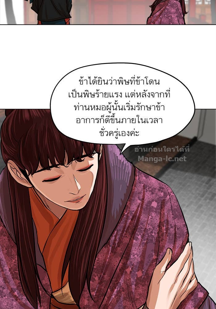 Doujin-Lc- อ่าน โดจิน มังฮวา เกาหลี ญี่ปุ่น จีน แปลไทย องครักษ์แห่งอัครสกุลจาง ตอนที่ 1 2 3 4 5 6 7 8 9 10 11 12 13 14 ฟรี ไม่มีโฆษณา อ่าน โดจิน Manhwa เกาหลี ญี่ปุ่น จีน เรามีครบ คัดมาให้เน้นๆ โดจิน 18+ รับประกันความฟินโดย Doujin Lc