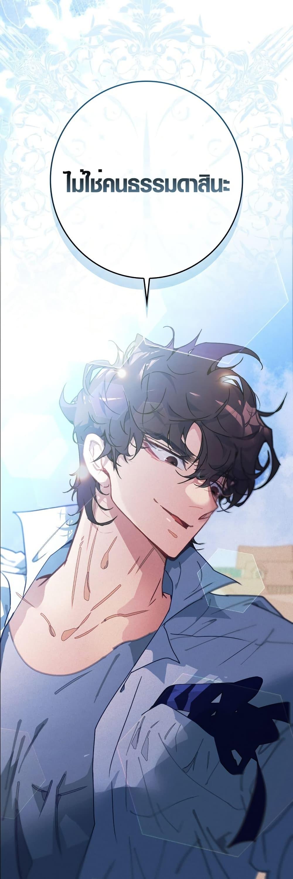 Manga-lc-com อ่านมังงะ อ่านการ์ตูน ออนไลน์ ฟรี Seian ตอนที่ 1 2 3 4 5 6 7 8 9 10 11 12 13 14 ฟรี ไม่มีโฆษณา Manga-lc - อ่าน มังงะ อ่าน การ์ตูน ออนไลน์ อ่านมังงะ ฟรี
