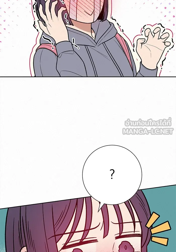 ปฏิบัติการรักวุ่นหัวใจ ตอนที่ 38 รูปที่ 18