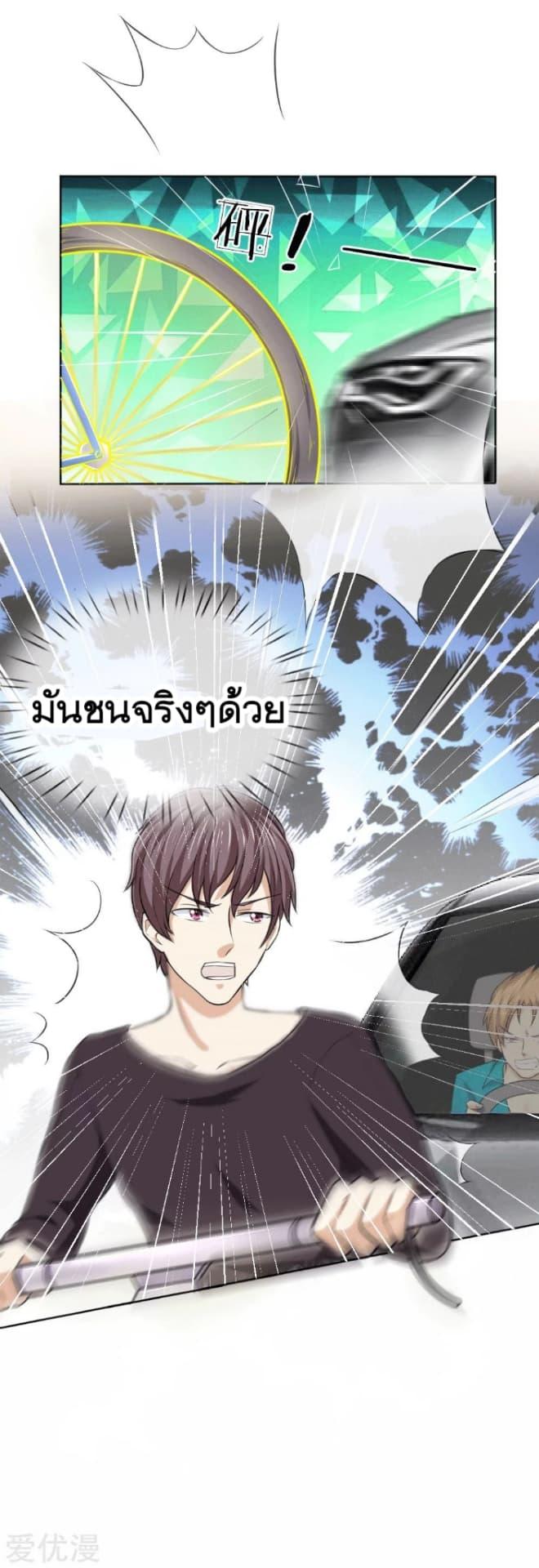 Manga-lc-com อ่านมังงะ อ่านการ์ตูน ออนไลน์ ฟรี The Master of Knife ตอนที่ 1 2 3 4 5 6 7 8 9 10 11 12 13 14 ฟรี ไม่มีโฆษณา Manga-lc - อ่าน มังงะ อ่าน การ์ตูน ออนไลน์ อ่านมังงะ ฟรี