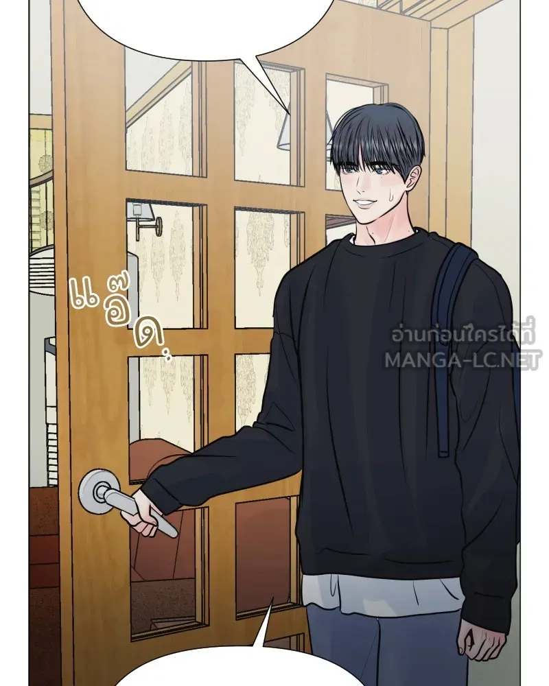 รักนี้ไม่ต้องมีเซนส์ ตอนที่ 34 รูปที่ 12
