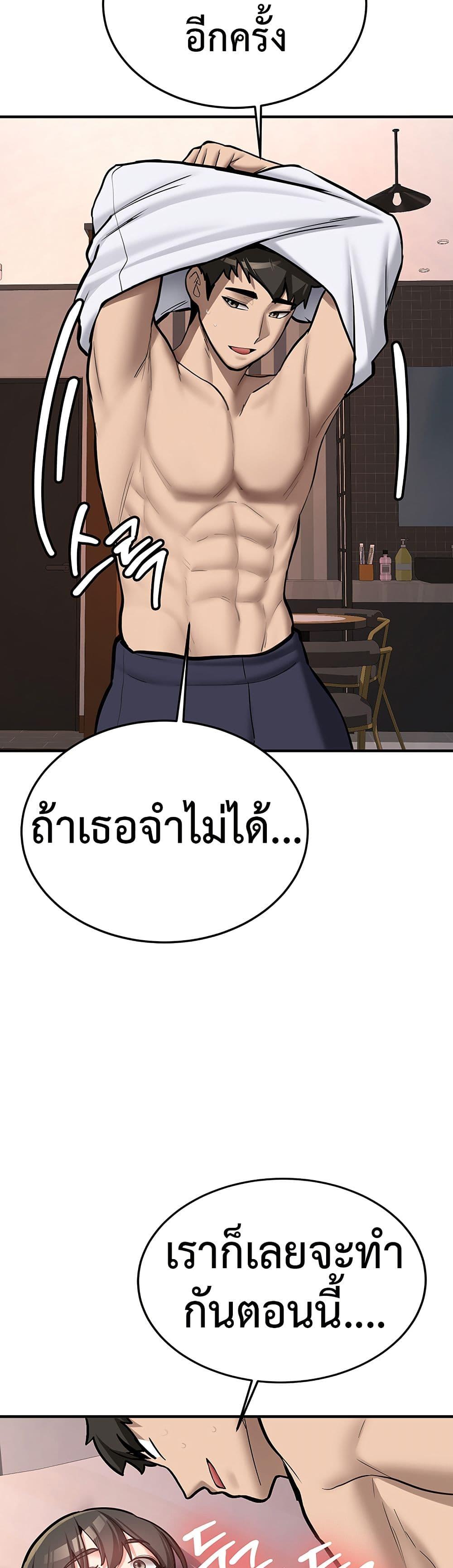 Doujin-Lc- อ่าน โดจิน มังฮวา เกาหลี ญี่ปุ่น จีน แปลไทย Pickup! ตอนที่ 1 2 3 4 5 6 7 8 9 10 11 12 13 14 ฟรี ไม่มีโฆษณา อ่าน โดจิน Manhwa เกาหลี ญี่ปุ่น จีน เรามีครบ คัดมาให้เน้นๆ โดจิน 18+ รับประกันความฟินโดย  Doujin Lc