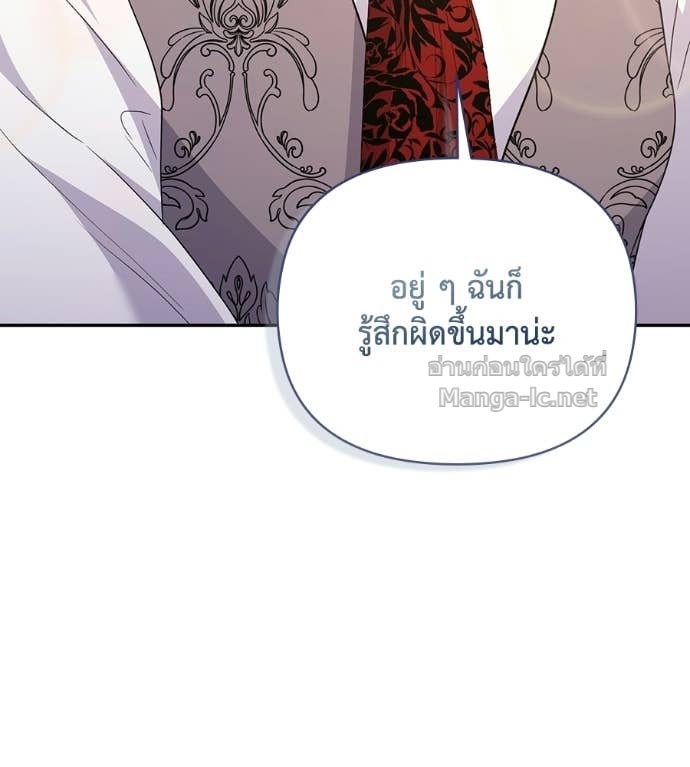Doujin-Lc- อ่าน โดจิน มังฮวา เกาหลี ญี่ปุ่น จีน แปลไทย คิดว่าการบิดเบือนต้นฉบับ มันทำได้ง่าย ๆ หรือไง ตอนที่ 1 2 3 4 5 6 7 8 9 10 11 12 13 14 ฟรี ไม่มีโฆษณา อ่าน โดจิน Manhwa เกาหลี ญี่ปุ่น จีน เรามีครบ คัดมาให้เน้นๆ โดจิน 18+ รับประกันความฟินโดย Doujin Lc