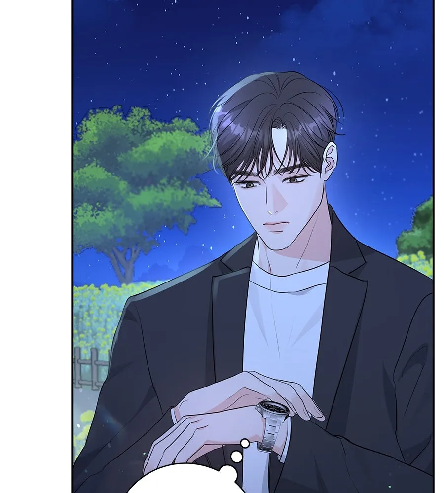 คิมหันต์นิรันดร ตอนที่ 19 รูปที่ 76