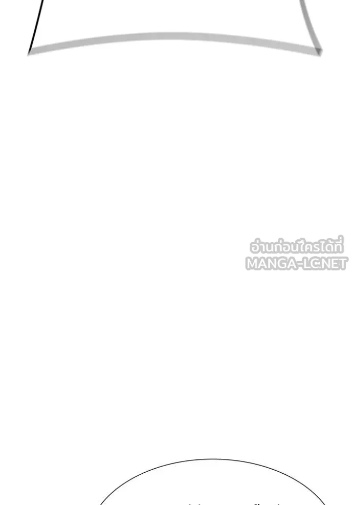 ทาวเวอร์ออฟก๊อด หอคอ ตอนที่ 635 รูปที่ 21