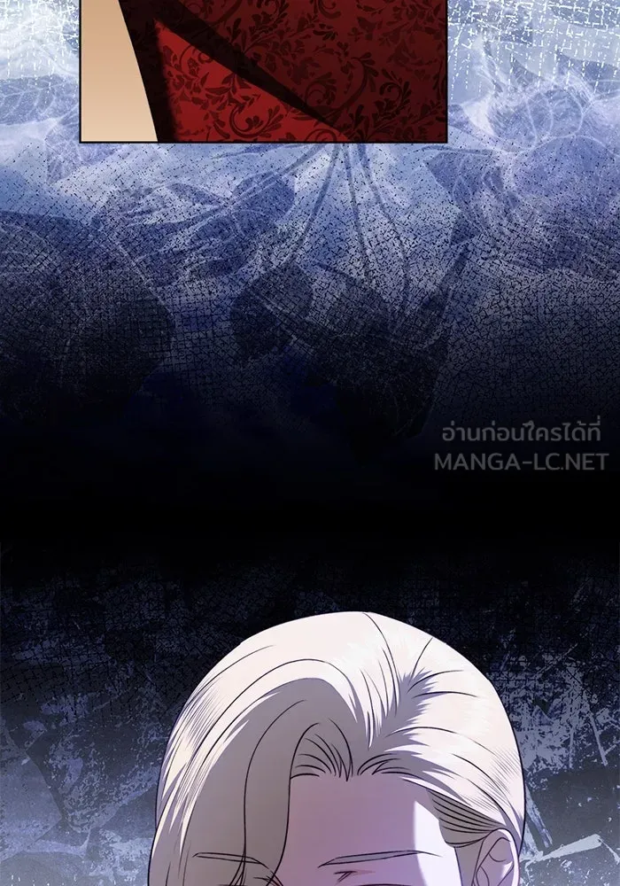 ขอวิธีส่งสามีลงนรก ตอนที่ 37 รูปที่ 123