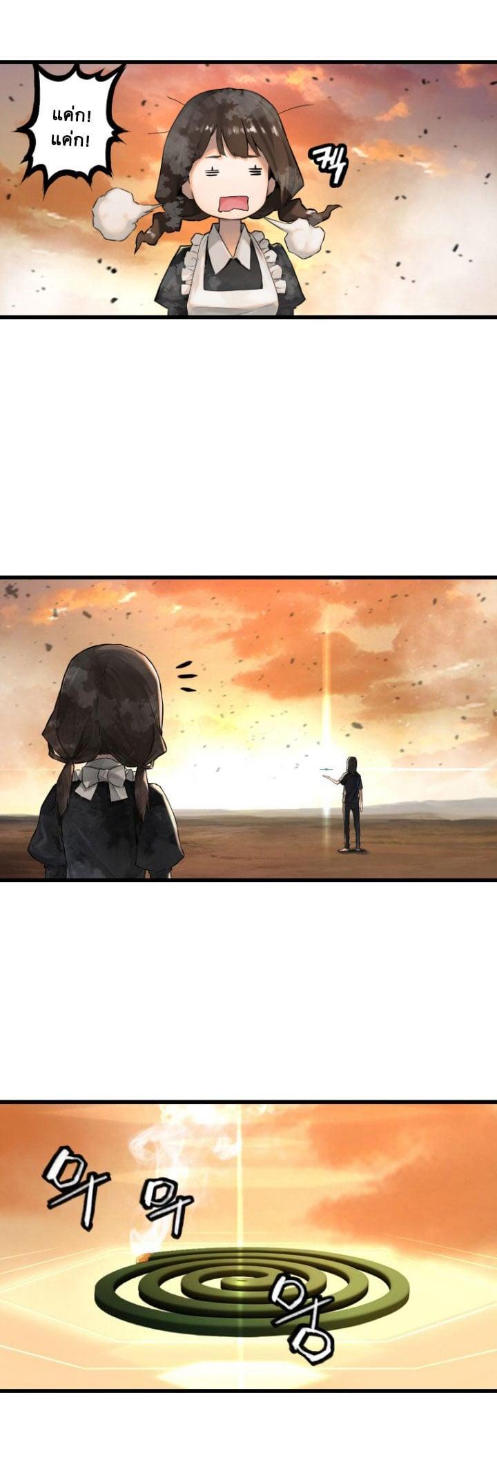 Manga-lc-com อ่านมังงะ อ่านการ์ตูน ออนไลน์ ฟรี Her Summon ตอนที่ 1 2 3 4 5 6 7 8 9 10 11 12 13 14 ฟรี ไม่มีโฆษณา Manga-lc - อ่าน มังงะ อ่าน การ์ตูน ออนไลน์ อ่านมังงะ ฟรี