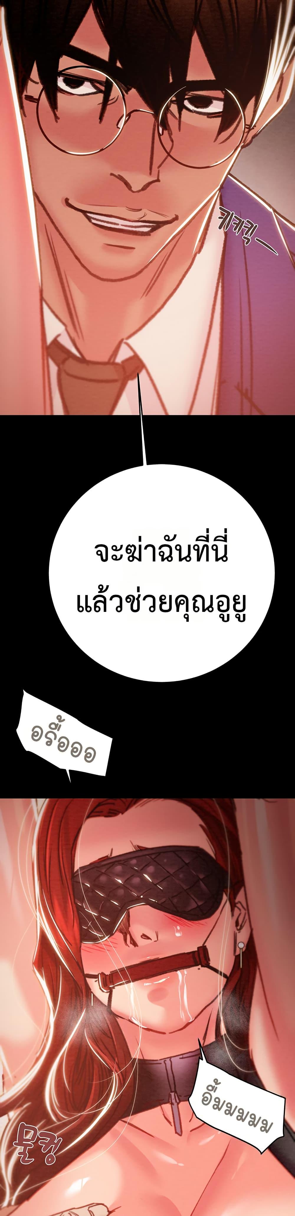 Doujin-Lc- อ่าน โดจิน มังฮวา เกาหลี ญี่ปุ่น จีน แปลไทย The Man Who Devours ตอนที่ 1 2 3 4 5 6 7 8 9 10 11 12 13 14 ฟรี ไม่มีโฆษณา อ่าน โดจิน Manhwa เกาหลี ญี่ปุ่น จีน เรามีครบ คัดมาให้เน้นๆ โดจิน 18+ รับประกันความฟินโดย  Doujin Lc
