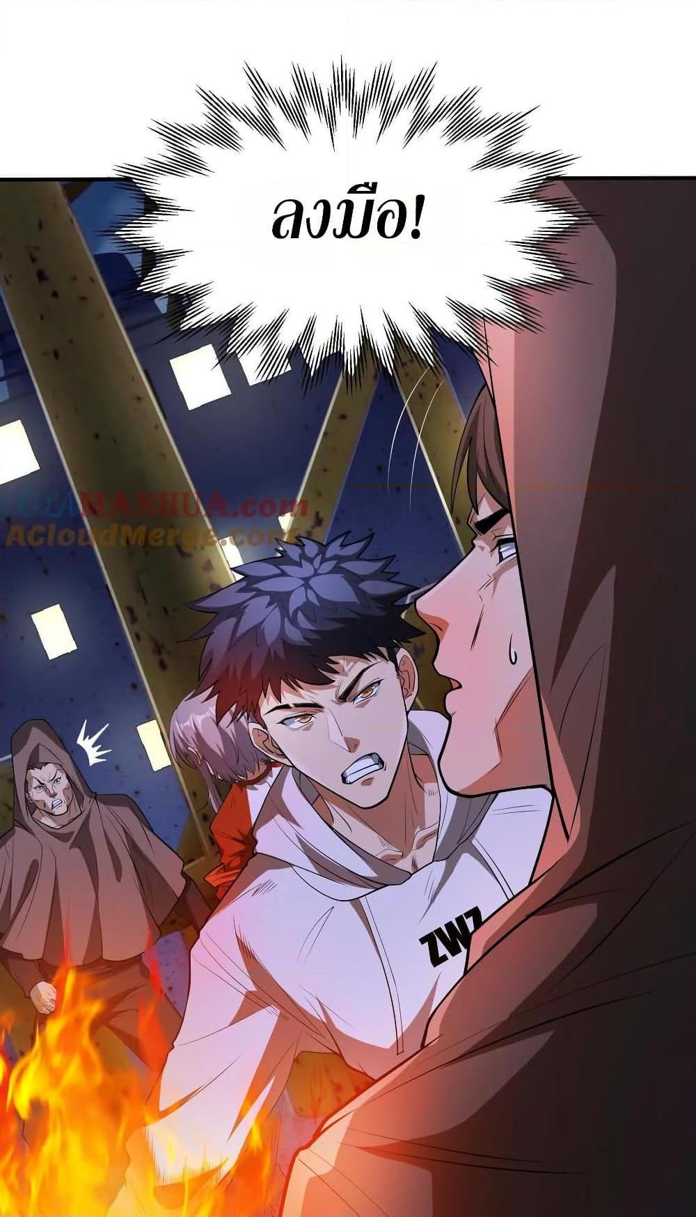 Manga-lc-com อ่านมังงะ อ่านการ์ตูน ออนไลน์ ฟรี The Creators ตอนที่ 1 2 3 4 5 6 7 8 9 10 11 12 13 14 ฟรี ไม่มีโฆษณา Manga-lc - อ่าน มังงะ อ่าน การ์ตูน ออนไลน์ อ่านมังงะ ฟรี