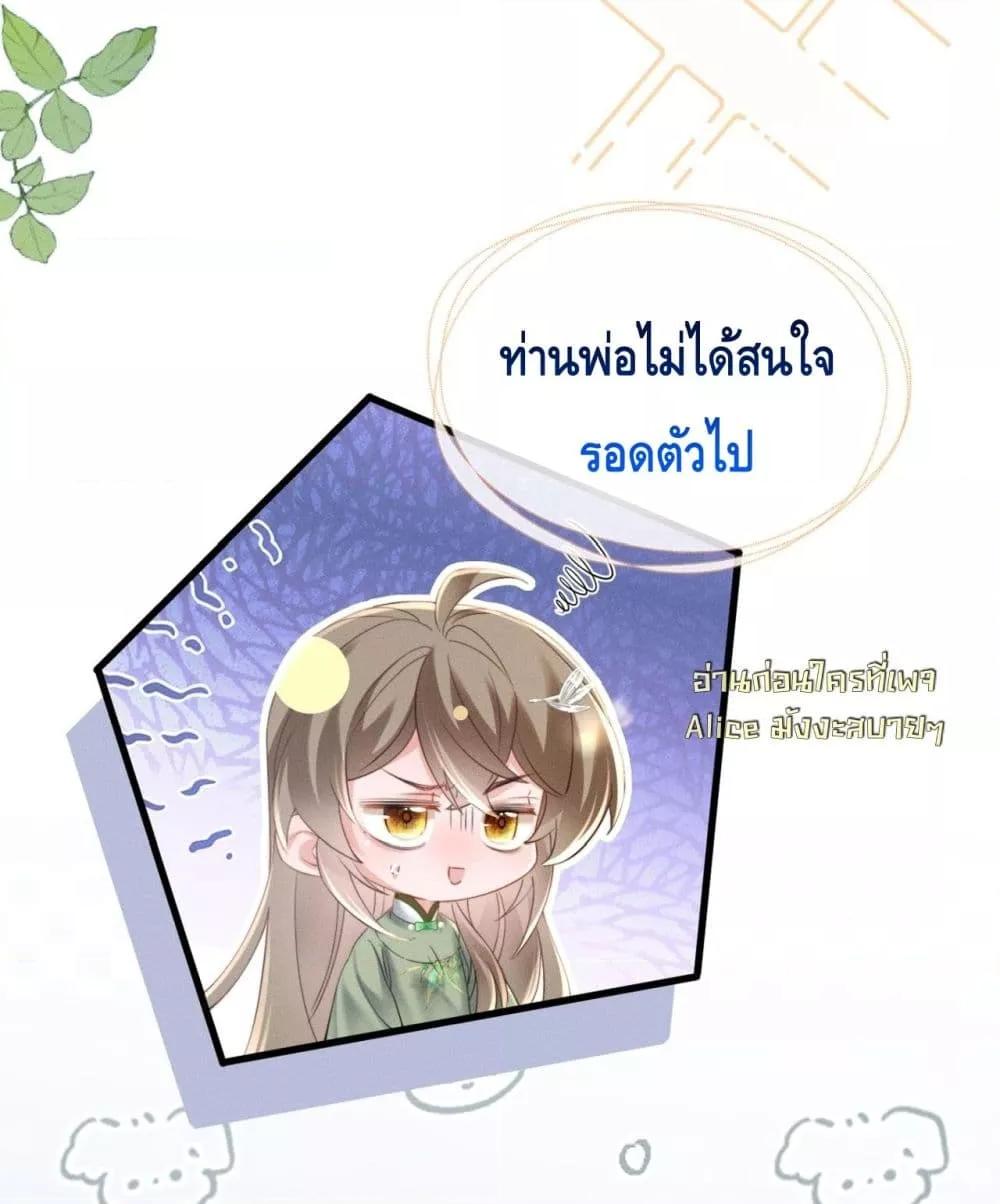 Manga-lc-com อ่านมังงะ อ่านการ์ตูน ออนไลน์ ฟรี เสียงหัวใจของเธ ตอนที่ 1 2 3 4 5 6 7 8 9 10 11 12 13 14 ฟรี ไม่มีโฆษณา Manga-lc - อ่าน มังงะ อ่าน การ์ตูน ออนไลน์ อ่านมังงะ ฟรี