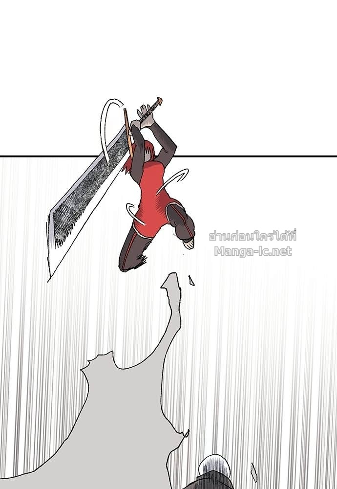 Doujin-Lc- อ่าน โดจิน มังฮวา เกาหลี ญี่ปุ่น จีน แปลไทย สารสุดท้ายจากโครงกระดูก ตอนที่ 1 2 3 4 5 6 7 8 9 10 11 12 13 14 ฟรี ไม่มีโฆษณา อ่าน โดจิน Manhwa เกาหลี ญี่ปุ่น จีน เรามีครบ คัดมาให้เน้นๆ โดจิน 18+ รับประกันความฟินโดย Doujin Lc