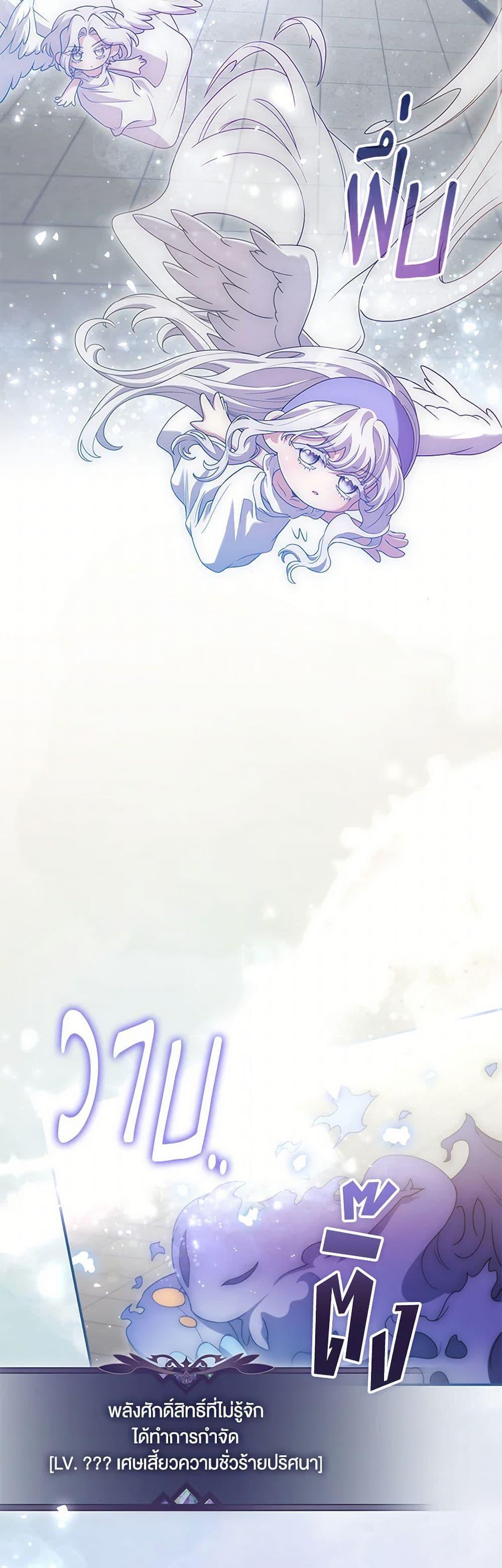 Manga-lc-com อ่านมังงะ อ่านการ์ตูน ออนไลน์ ฟรี Trapped in a Cursed Game, but now with NPCs ตอนที่ 1 2 3 4 5 6 7 8 9 10 11 12 13 14 ฟรี ไม่มีโฆษณา Manga-lc - อ่าน มังงะ อ่าน การ์ตูน ออนไลน์ อ่านมังงะ ฟรี