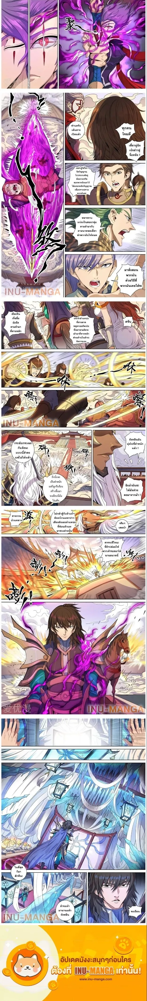 Manga-lc-com อ่านมังงะ อ่านการ์ตูน ออนไลน์ ฟรี Tomin In The Alien World ตอนที่ 1 2 3 4 5 6 7 8 9 10 11 12 13 14 ฟรี ไม่มีโฆษณา Manga-lc - อ่าน มังงะ อ่าน การ์ตูน ออนไลน์ อ่านมังงะ ฟรี