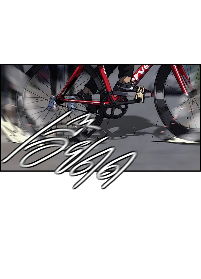 ปั่นสู้ฝันbrWind Breaker ตอนที่ 50 รูปที่ 5