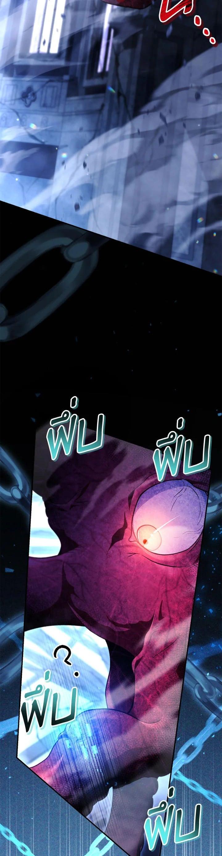 Manga-lc-com อ่านมังงะ อ่านการ์ตูน ออนไลน์ ฟรี Regressor Instruction Manual ตอนที่ 1 2 3 4 5 6 7 8 9 10 11 12 13 14 ฟรี ไม่มีโฆษณา Manga-lc - อ่าน มังงะ อ่าน การ์ตูน ออนไลน์ อ่านมังงะ ฟรี