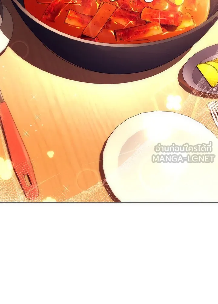 คืนแห่งโทแกบี ตอนที่ 44 รูปที่ 87