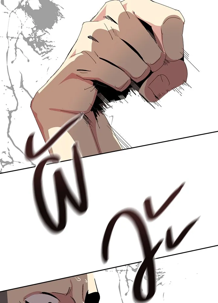 นักเลงกระจอกย้อนเวลามาทวงแค้น ตอนที่ 4 รูปที่ 88