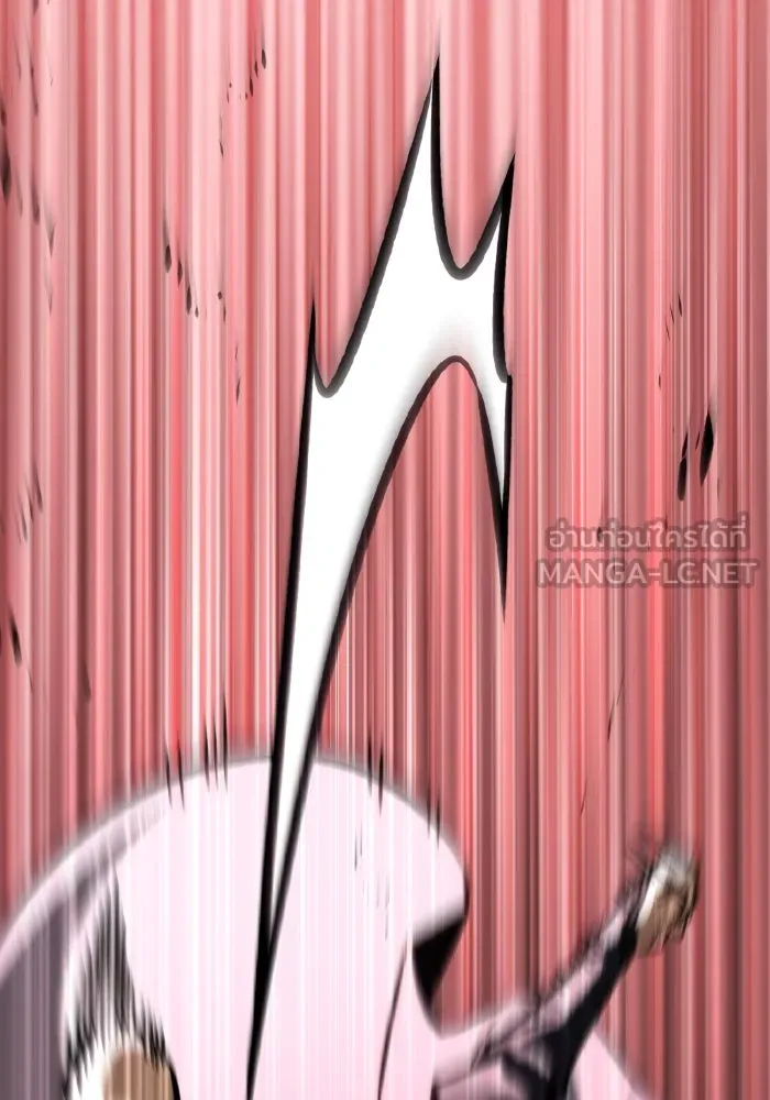 การแข่งขันของผู้เกิดใหม่ ตอนที่ 51 รูปที่ 141