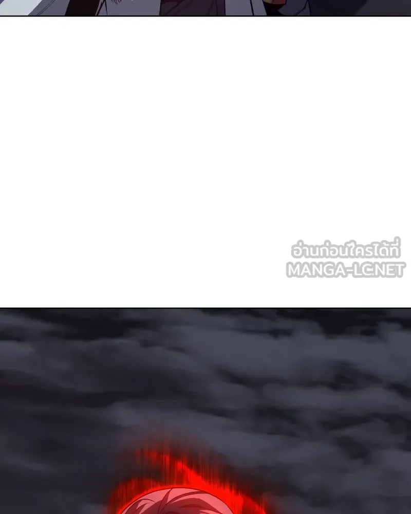 เกิดอีกทีเป็นว่าที่ประมุขลัทธิมาร ตอนที่ 106 รูปที่ 30