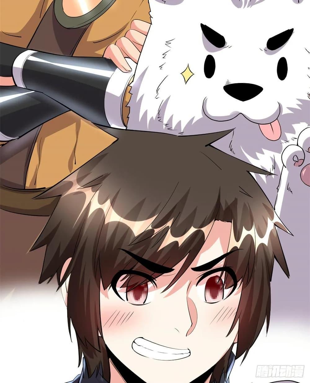 Manga-lc-com อ่านมังงะ อ่านการ์ตูน ออนไลน์ ฟรี God of War System ตอนที่ 1 2 3 4 5 6 7 8 9 10 11 12 13 14 ฟรี ไม่มีโฆษณา Manga-lc - อ่าน มังงะ อ่าน การ์ตูน ออนไลน์ อ่านมังงะ ฟรี