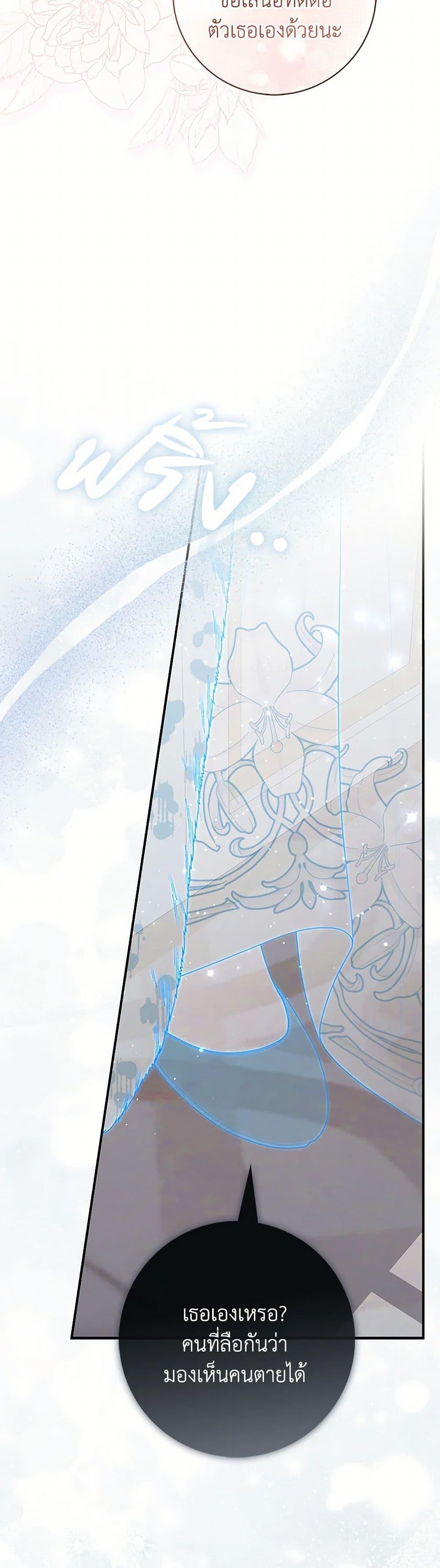 Manga-lc-com อ่านมังงะ อ่านการ์ตูน ออนไลน์ ฟรี Fortune-Telling Lady ตอนที่ 1 2 3 4 5 6 7 8 9 10 11 12 13 14 ฟรี ไม่มีโฆษณา Manga-lc - อ่าน มังงะ อ่าน การ์ตูน ออนไลน์ อ่านมังงะ ฟรี