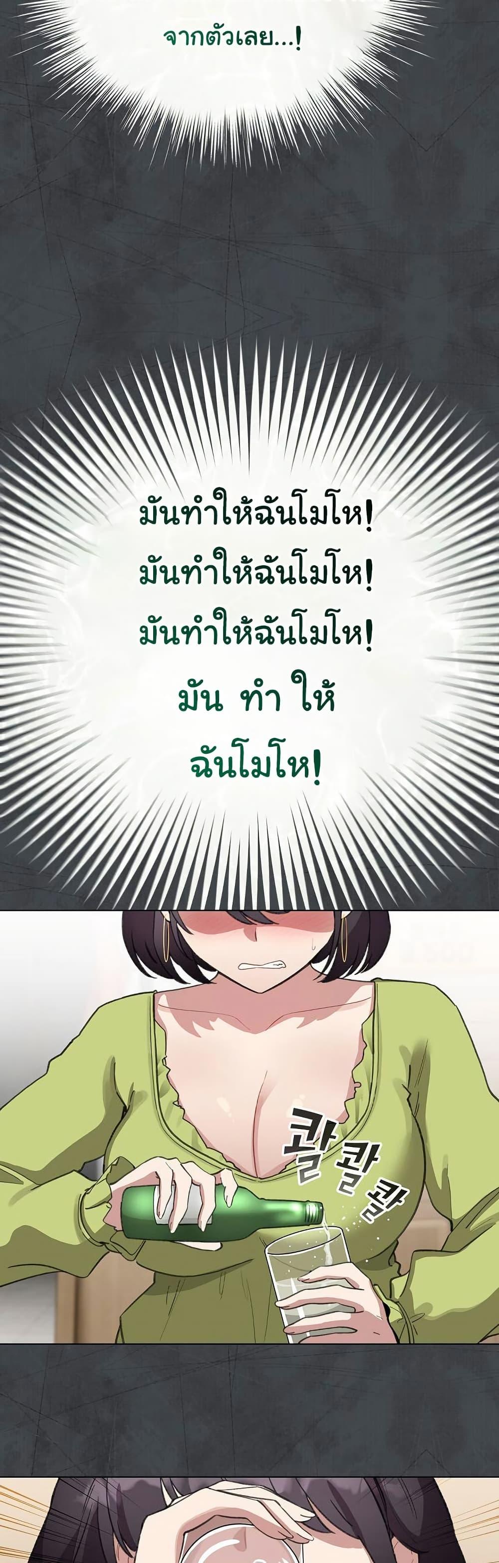 Doujin-Lc- อ่าน โดจิน มังฮวา เกาหลี ญี่ปุ่น จีน แปลไทย I Became a Pornhwa NPC ตอนที่ 1 2 3 4 5 6 7 8 9 10 11 12 13 14 ฟรี ไม่มีโฆษณา อ่าน โดจิน Manhwa เกาหลี ญี่ปุ่น จีน เรามีครบ คัดมาให้เน้นๆ โดจิน 18+ รับประกันความฟินโดย  Doujin Lc