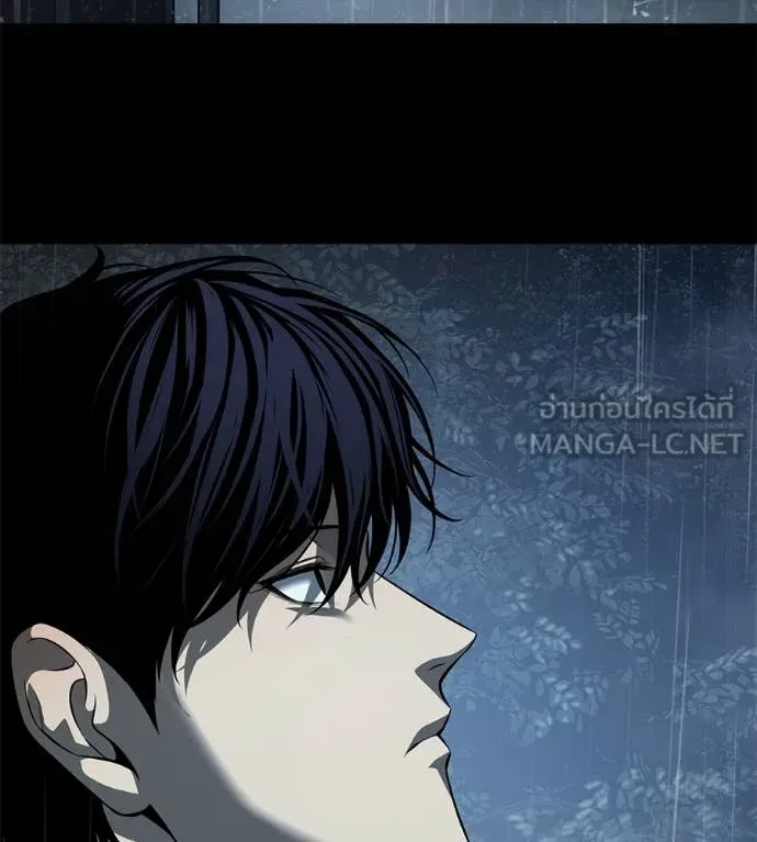 มัจจุราชชุดแดง ตอนที่ 15 รูปที่ 3