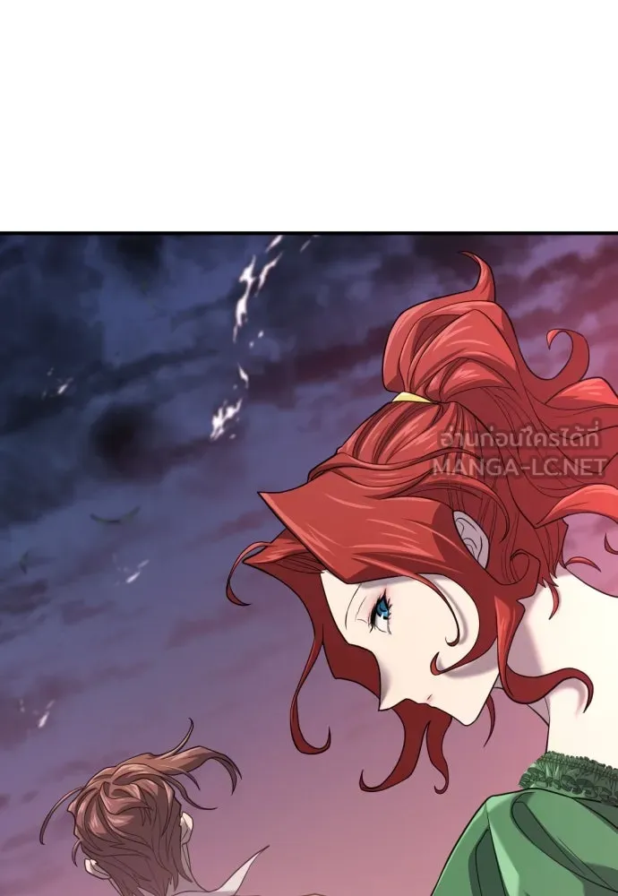 ยอดสถาปนิกผู้พิทักษ์อาณาจักร ตอนที่ 167 รูปที่ 108