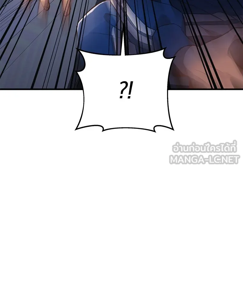 สัปดาห์นี้งดอัปตอนใหม่ ตอนที่ 8 รูปที่ 108