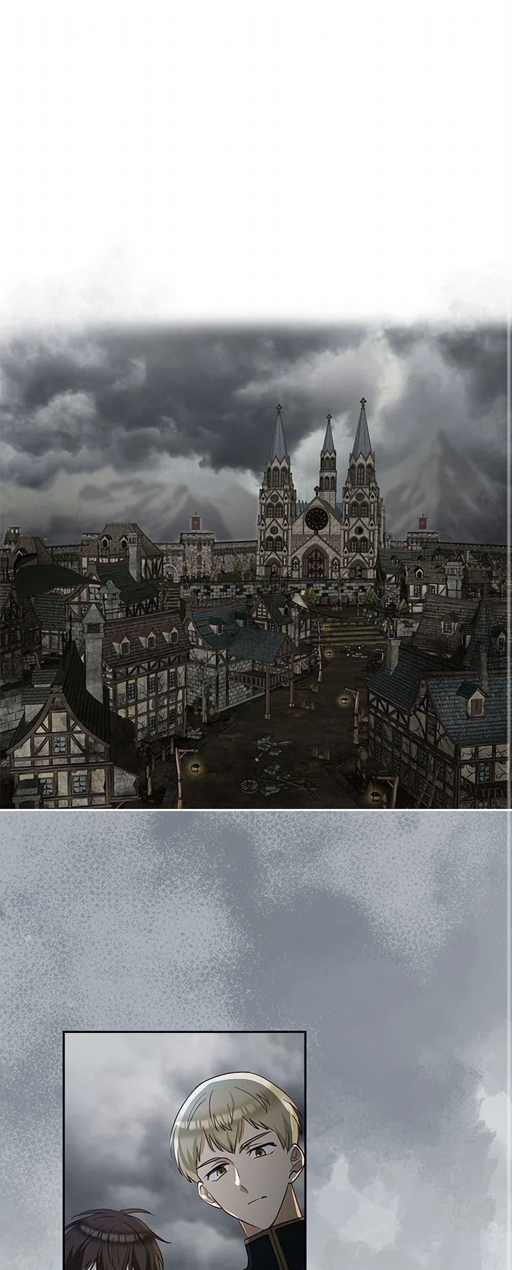 Manga-lc-com อ่านมังงะ อ่านการ์ตูน ออนไลน์ ฟรี Two Names of Night ตอนที่ 1 2 3 4 5 6 7 8 9 10 11 12 13 14 ฟรี ไม่มีโฆษณา Manga-lc - อ่าน มังงะ อ่าน การ์ตูน ออนไลน์ อ่านมังงะ ฟรี