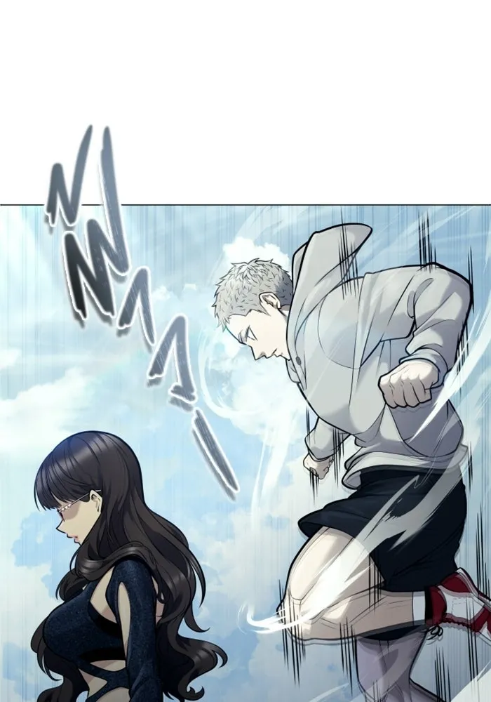 อูเร็ค มาซิโน่ ตอนที่ 32 การทดสอบบทใหม่ 4 รูปที่ 128