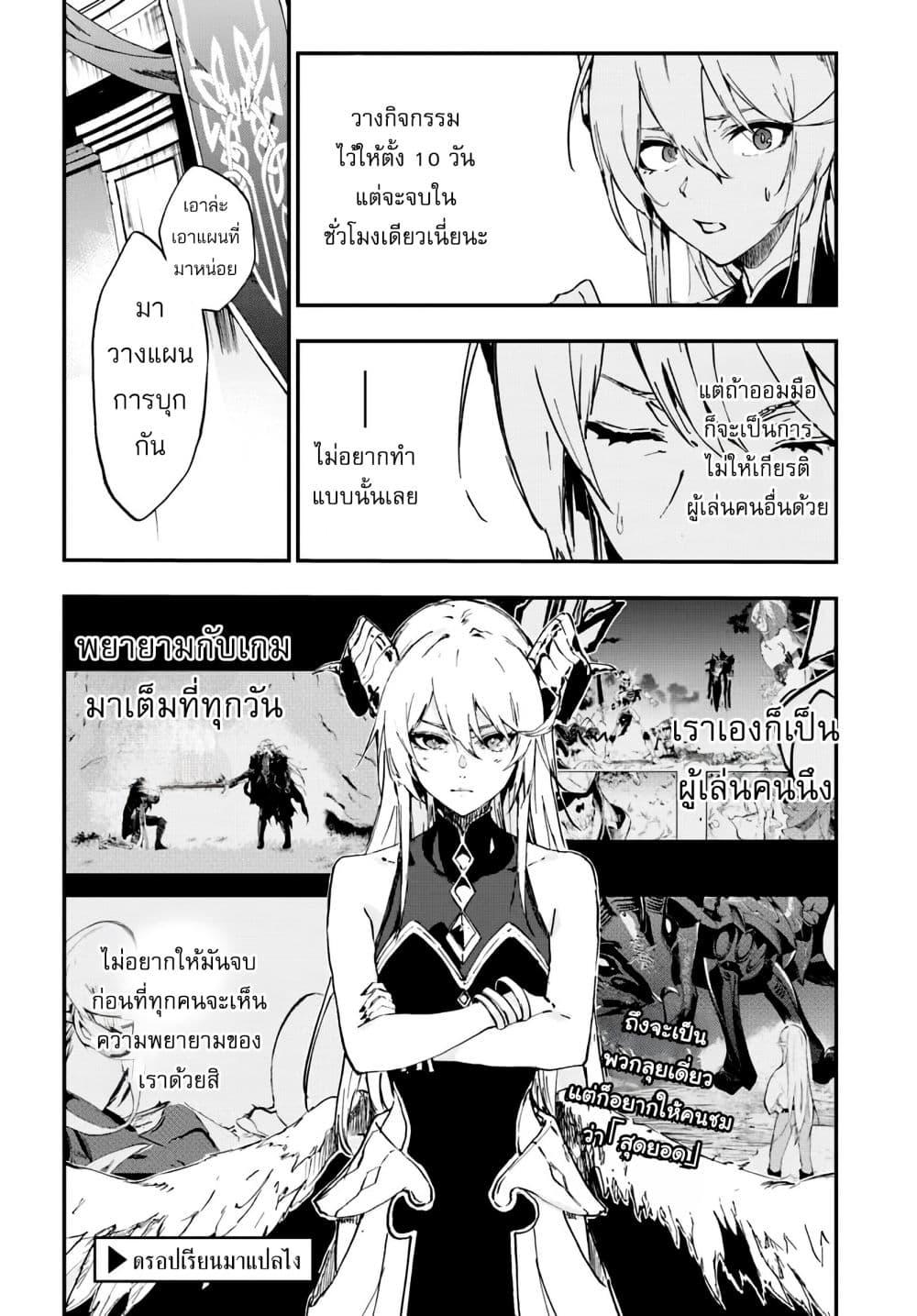 Manga-lc-com อ่านมังงะ อ่านการ์ตูน ออนไลน์ ฟรี Ougon no Keikenchi ตอนที่ 1 2 3 4 5 6 7 8 9 10 11 12 13 14 ฟรี ไม่มีโฆษณา Manga-lc - อ่าน มังงะ อ่าน การ์ตูน ออนไลน์ อ่านมังงะ ฟรี