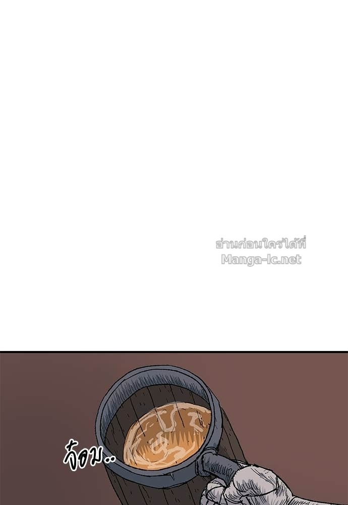 Doujin-Lc- อ่าน โดจิน มังฮวา เกาหลี ญี่ปุ่น จีน แปลไทย สารสุดท้ายจากโครงกระดูก ตอนที่ 1 2 3 4 5 6 7 8 9 10 11 12 13 14 ฟรี ไม่มีโฆษณา อ่าน โดจิน Manhwa เกาหลี ญี่ปุ่น จีน เรามีครบ คัดมาให้เน้นๆ โดจิน 18+ รับประกันความฟินโดย Doujin Lc