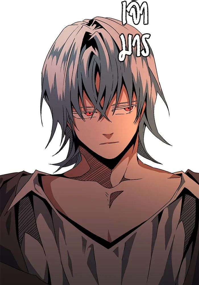 หนึ่งก้าวสู่เจ้ามาร ตอนที่ 26 ราชา (1) รูปที่ 25