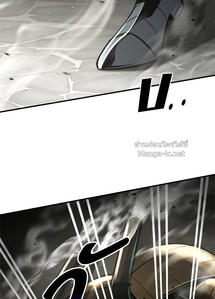 Doujin-Lc- อ่าน โดจิน มังฮวา เกาหลี ญี่ปุ่น จีน แปลไทย ผู้พิชิตเกมป้องกันฐาน ตอนที่ 1 2 3 4 5 6 7 8 9 10 11 12 13 14 ฟรี ไม่มีโฆษณา อ่าน โดจิน Manhwa เกาหลี ญี่ปุ่น จีน เรามีครบ คัดมาให้เน้นๆ โดจิน 18+ รับประกันความฟินโดย Doujin Lc