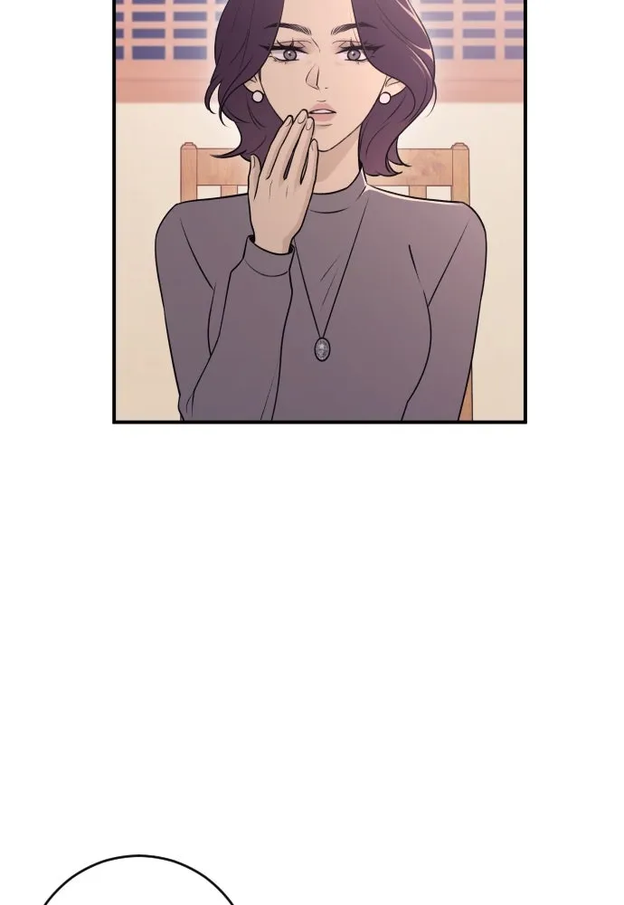 รักไร้ราคา ตอนที่ 16 รูปที่ 23